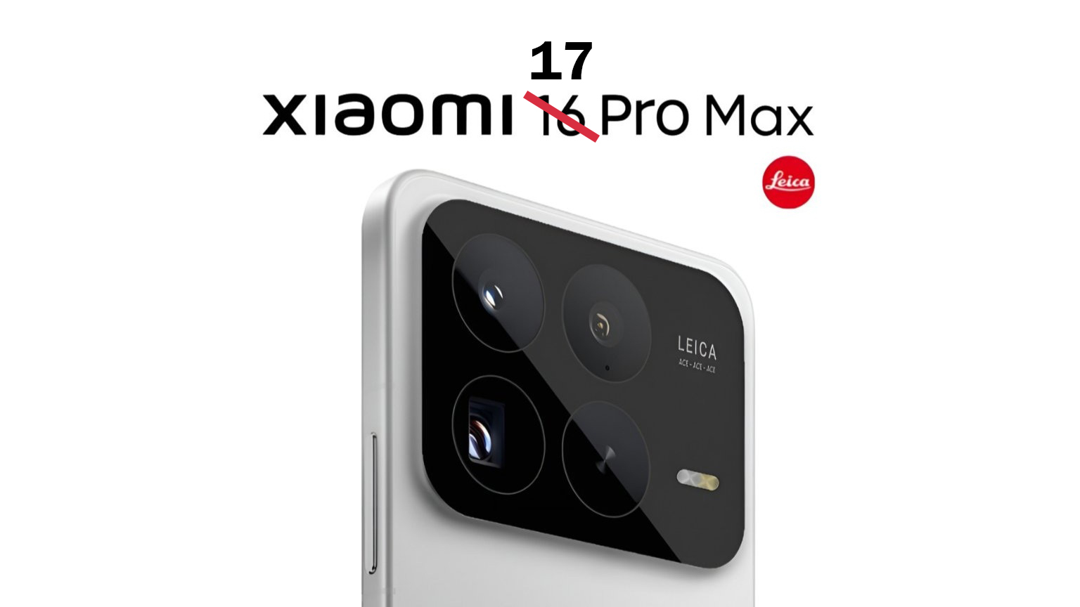 xiomi-17